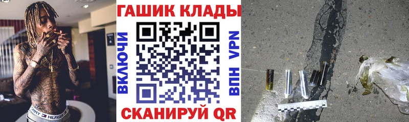 ГАШ индика сатива  Белая Холуница 