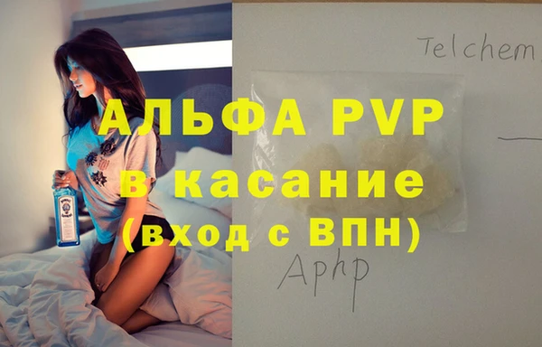 кокаин перу Алексеевка