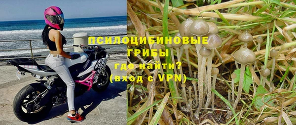 кокаин перу Алексеевка