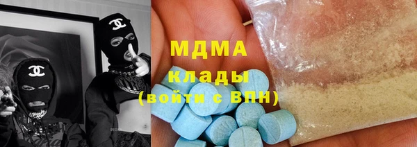 марки nbome Алзамай