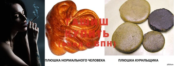 марки nbome Алзамай