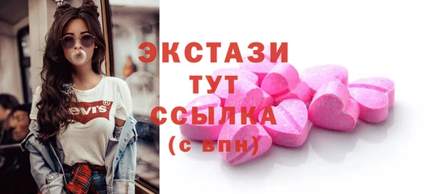 кокаин перу Алексеевка