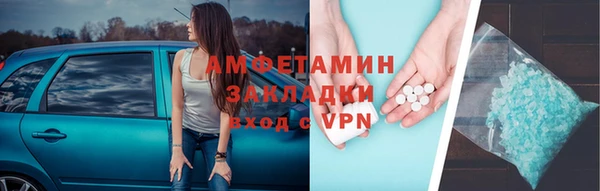 Альфа ПВП Пересвет