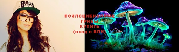 трава Алексин