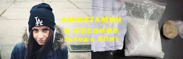 кокаин перу Алексеевка