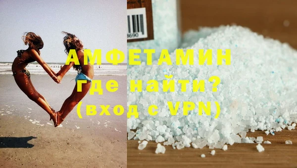 марки nbome Алзамай