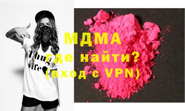 марки nbome Алзамай