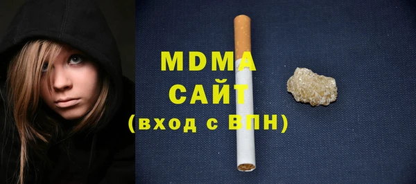 кокаин перу Алексеевка