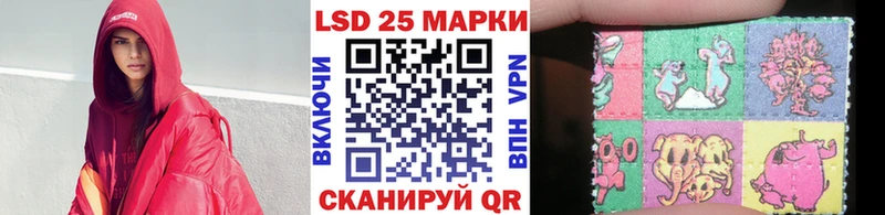Наркотические марки 1,8мг  Белая Холуница 